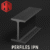 PERFILES IPN PERFILES IPN